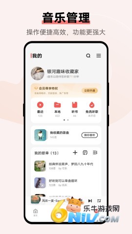 17631159286216_water