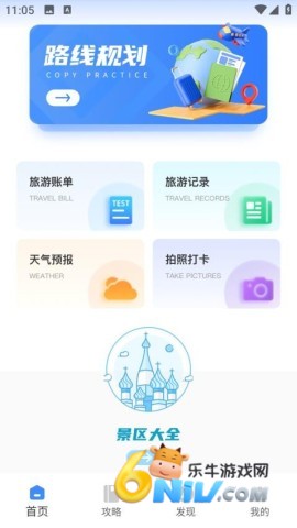 17631161891378_water