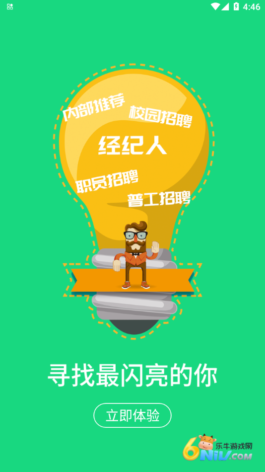 17664745908870_water