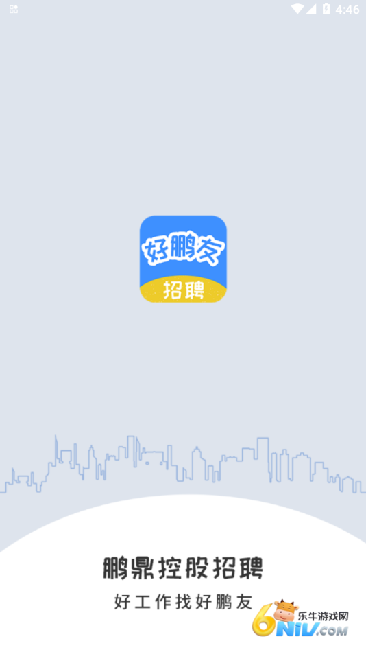 17664745908174_water