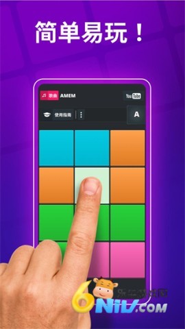 Super Pads ��1��ͼ