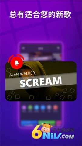 17631499419091_water