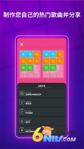 17631499442647_water