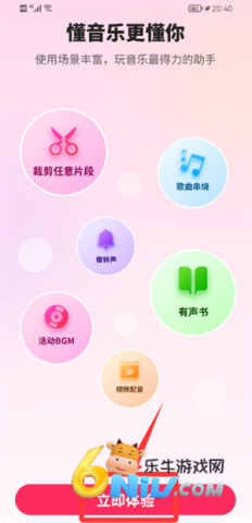 ��Ƶ���ּ��� ��2��ͼ