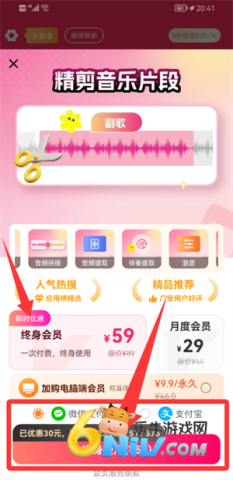 ��Ƶ���ּ��� ��4��ͼ