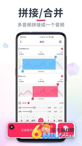 17631165738737_water