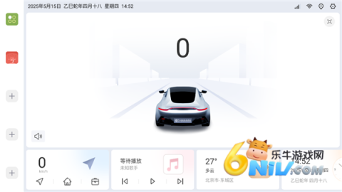 嘟嘟桌面 第1张图