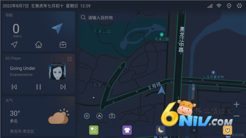 17631386859511_water