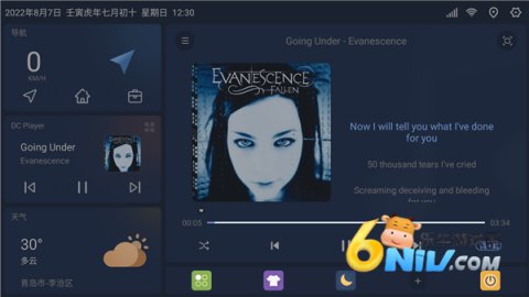 17631386874888_water