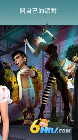 17631174052193_water