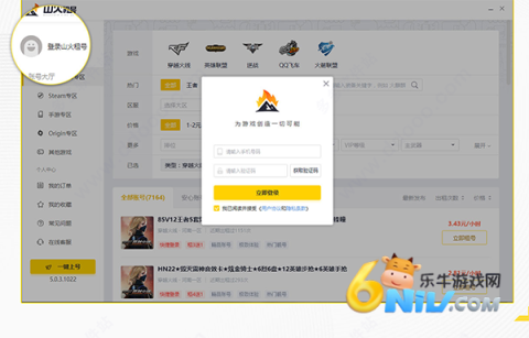 ɽ����� ��1��ͼ