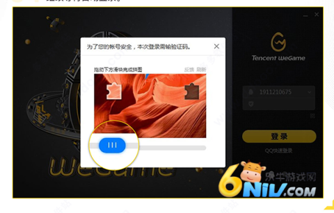 ɽ����� ��4��ͼ