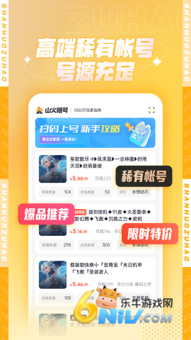 17631174997389_water