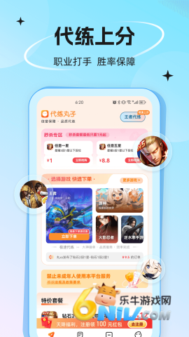 17631175017816_water