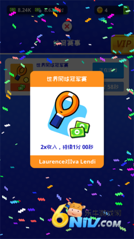 体育城大亨 第7张图