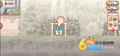 ����� ��6��ͼ