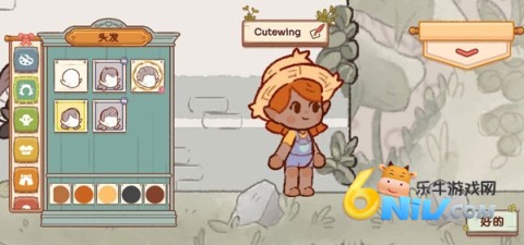 ����� ��8��ͼ