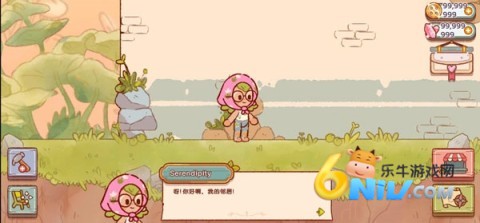 17631191526483_water