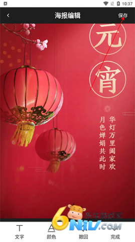 ��ͼ�� ��2��ͼ