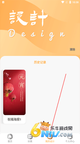 ��ͼ�� ��3��ͼ