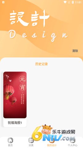 17631197582273_water