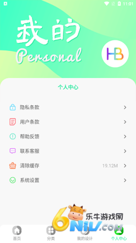 17631197598996_water