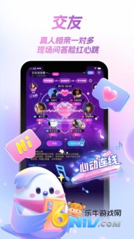 ���Ǿ��ֲ� ��1��ͼ