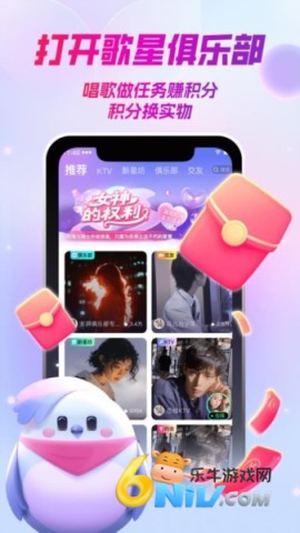 17631201085323_water