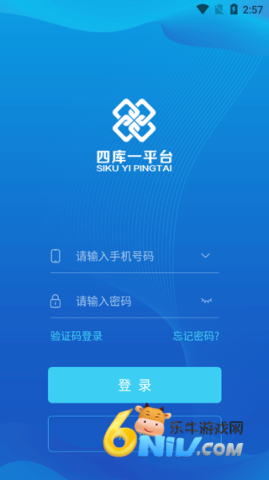 �Ŀ�һƽ̨ ��1��ͼ