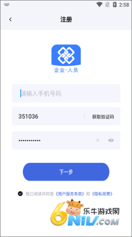 �Ŀ�һƽ̨ ��2��ͼ