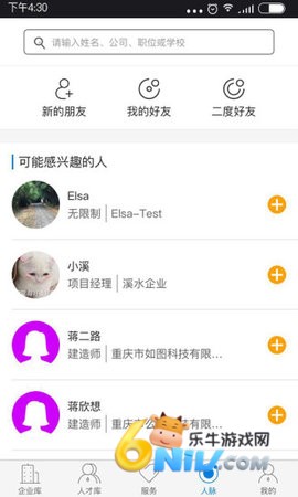 17656235617500_water