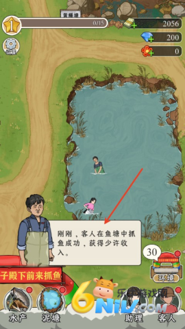 ץ���ʦ ��2��ͼ