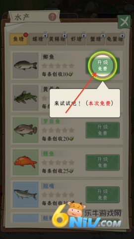 ץ���ʦ ��4��ͼ