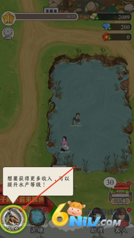 ץ���ʦ ��3��ͼ