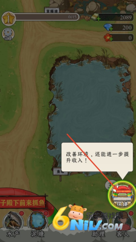 ץ���ʦ ��5��ͼ