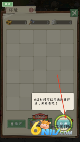 ץ���ʦ ��7��ͼ