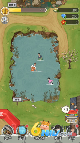 ץ���ʦ ��9��ͼ