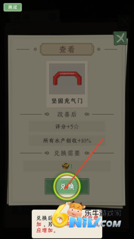 ץ���ʦ ��8��ͼ