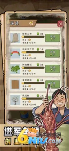 ץ���ʦ ��10��ͼ