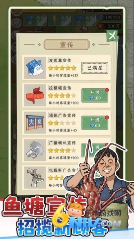 17630968698381_water