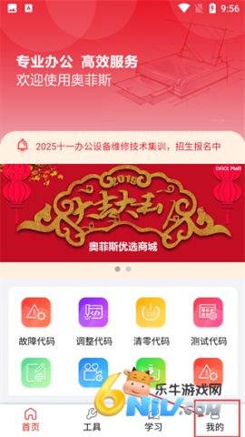 �·�˹ ��1��ͼ