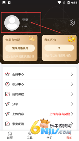 �·�˹ ��2��ͼ