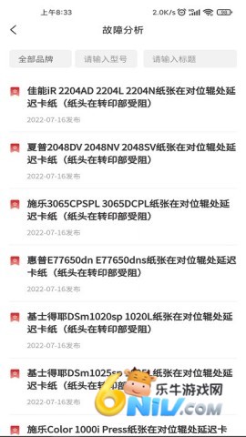 17664019364943_water