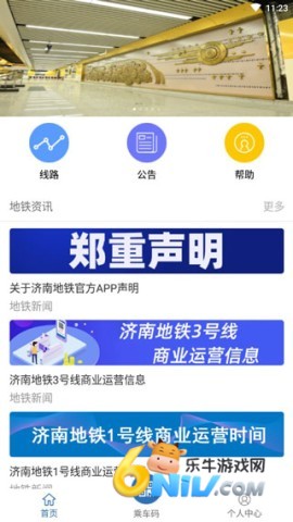 ���ϵ��� ��1��ͼ