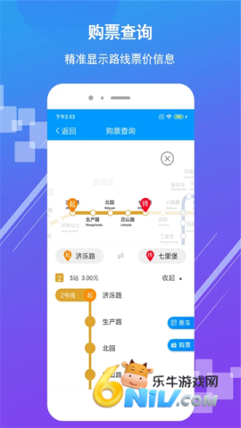 17631332031879_water