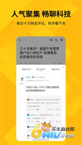 ��Ƽ��ֻ��� ��2��ͼ