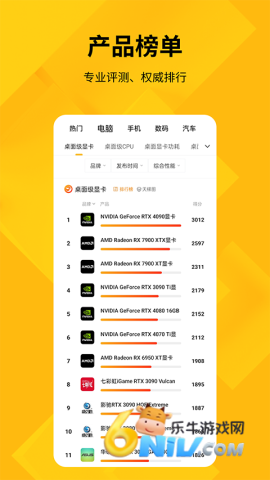 17664021278882_water