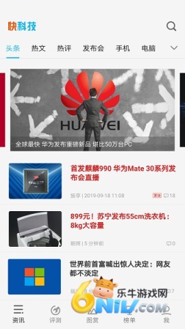 17664021193716_water