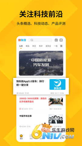 ��Ƽ��ֻ��� ��3��ͼ