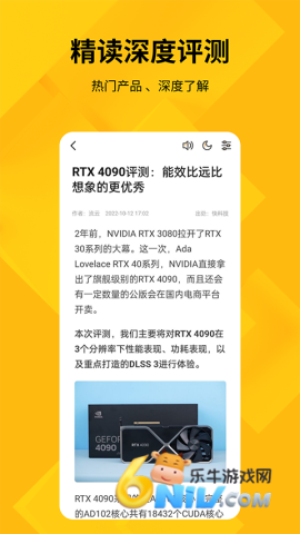 17664021337936_water